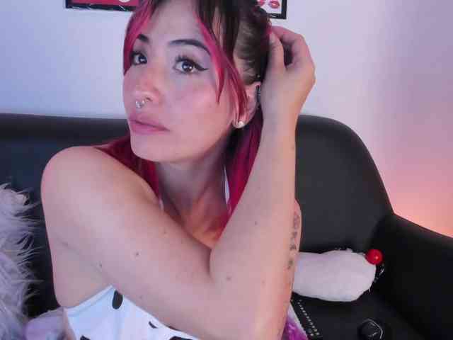 SweetFire-moon1 webcam