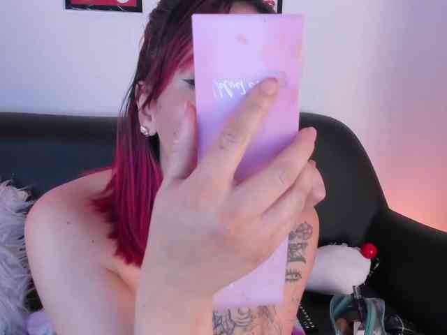 SweetFire-moon1 webcam
