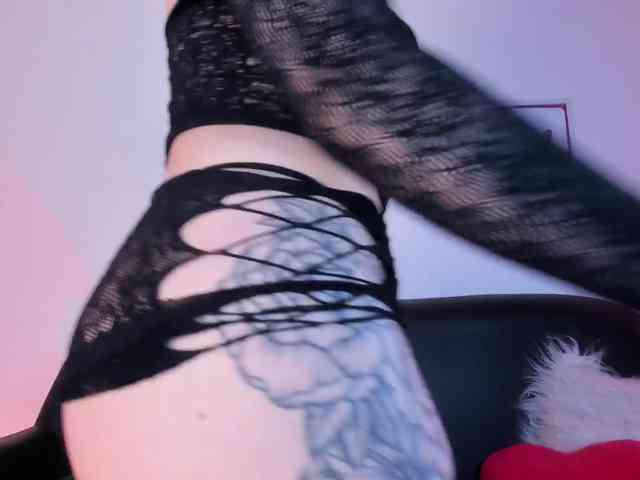 SweetFire-moon1 webcam