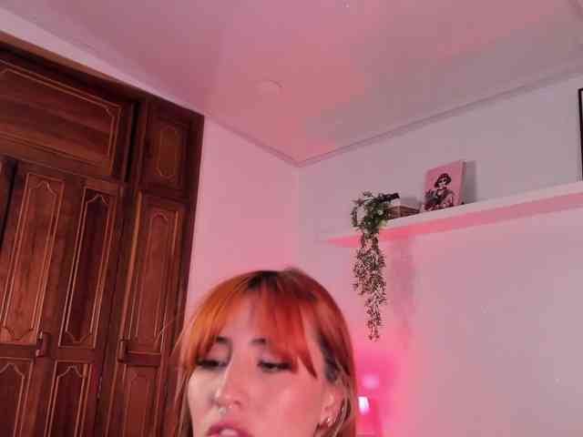 SweetFire-moon1 webcam
