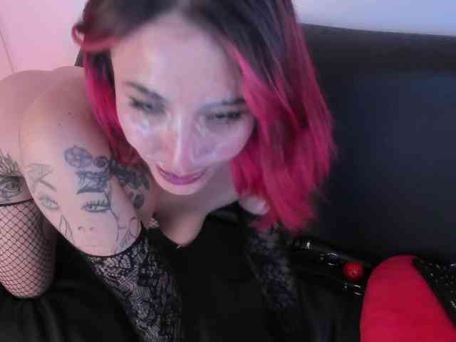 SweetFire-moon1 webcam