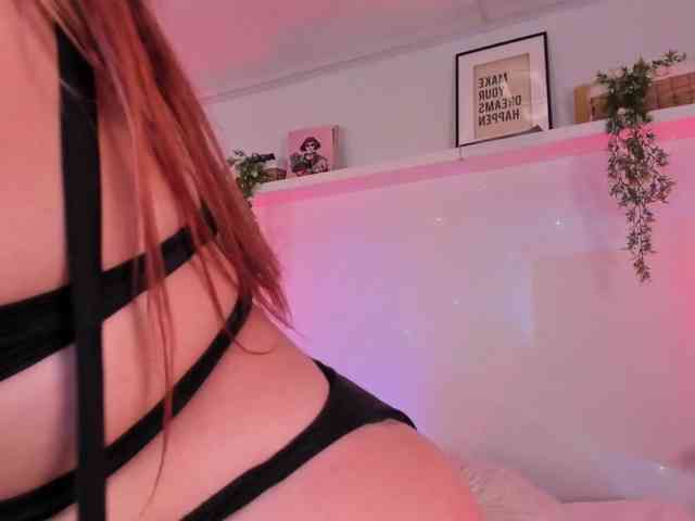 SweetFire-moon1 webcam