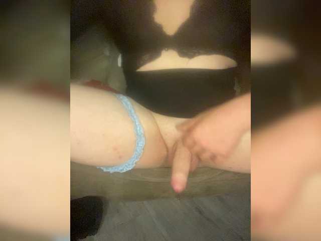 Bignaughty1