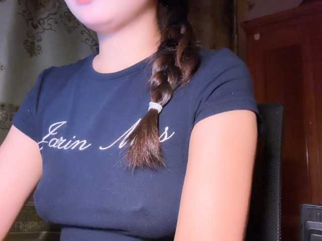 Ling-Jii, en directo ahora en BongaCams