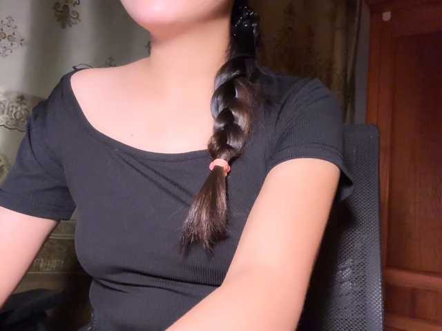 Ling-Jii
