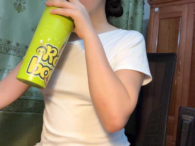 Ling-Jii live cam on BongaCams