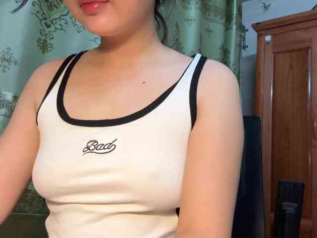 Ling-Jii webcam