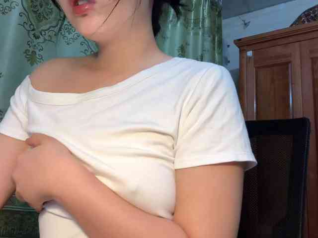 Ling-Jii webcam