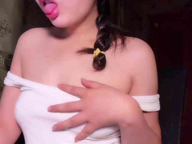 Ling-Jii webcam