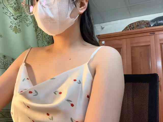 Ling-Jii webcam