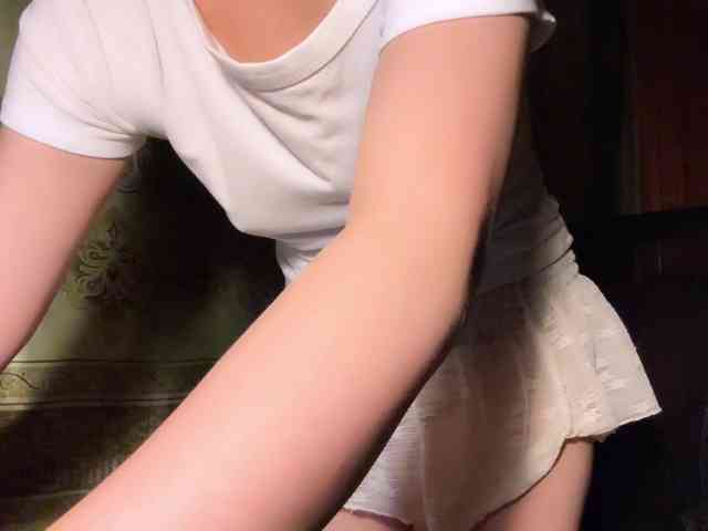 Ling-Jii webcam