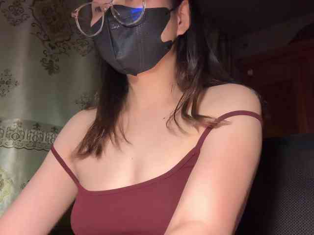 Ling-Jii webcam