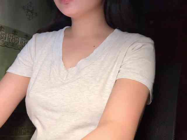 Ling-Jii webcam