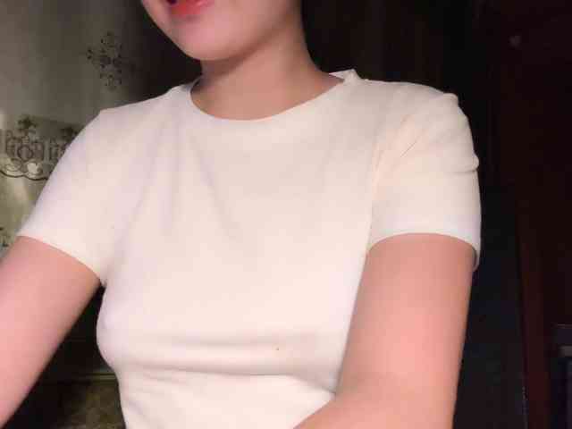 Ling-Jii webcam