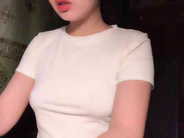 Ling-Jii webcam