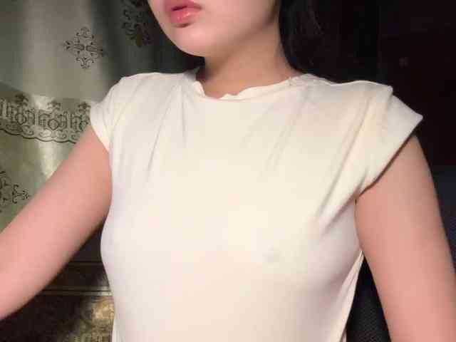 Ling-Jii webcam