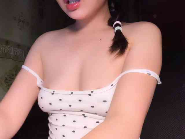 Ling-Jii webcam