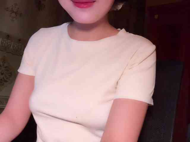 Ling-Jii webcam