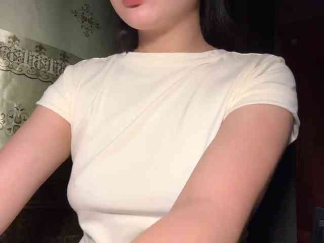Ling-Jii webcam