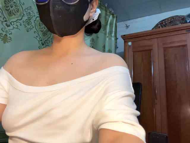 Ling-Jii webcam