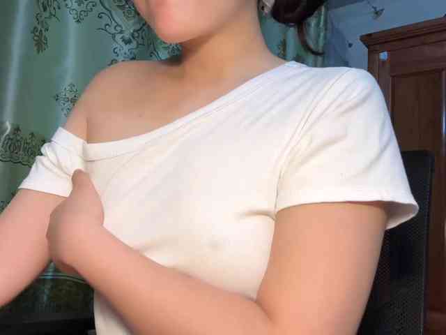 Ling-Jii webcam