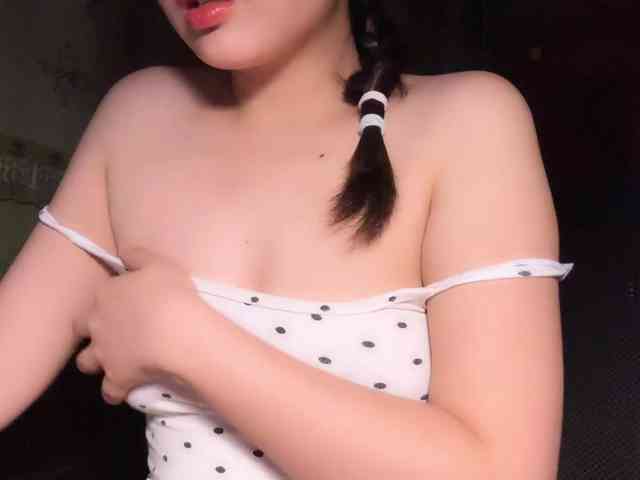 Ling-Jii webcam