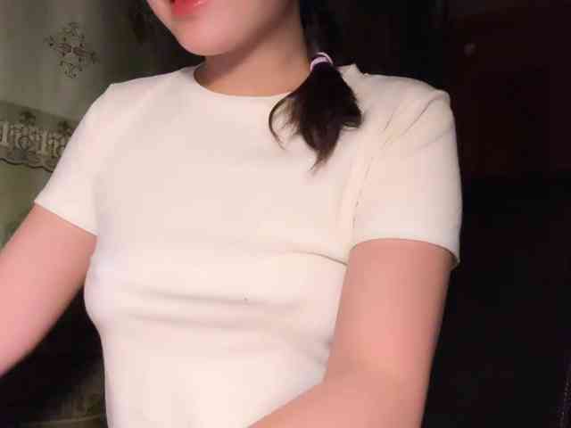 Ling-Jii webcam
