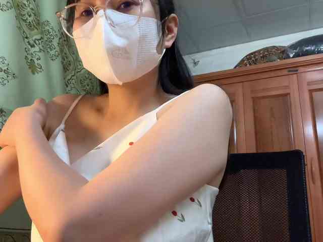 Ling-Jii webcam