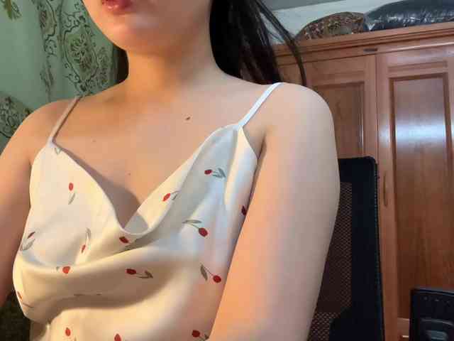 Ling-Jii webcam