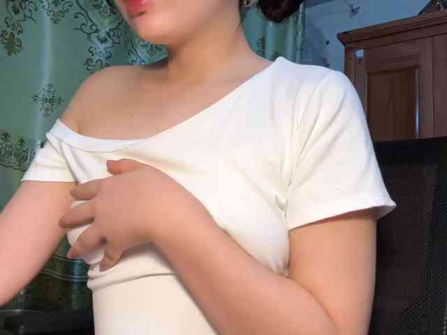 Ling-Jii webcam