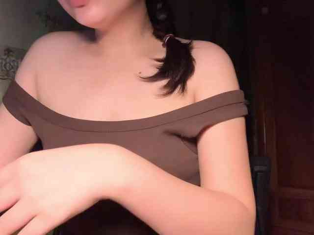 Ling-Jii webcam