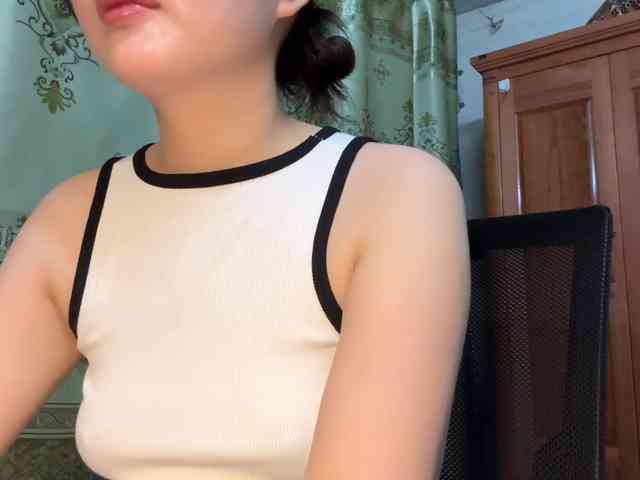 Ling-Jii webcam