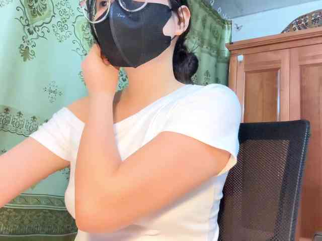 Ling-Jii webcam
