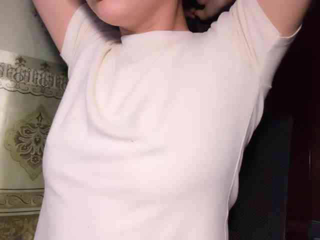 Ling-Jii webcam