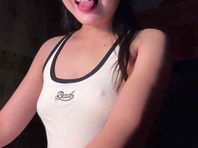 Ling-Jii webcam