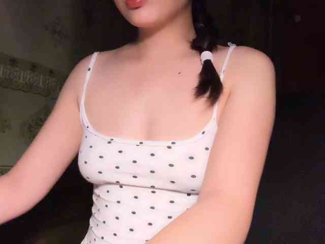 Ling-Jii webcam