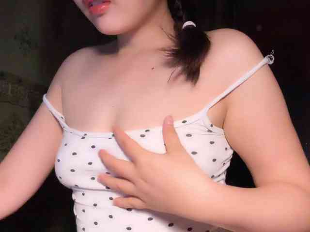 Ling-Jii webcam