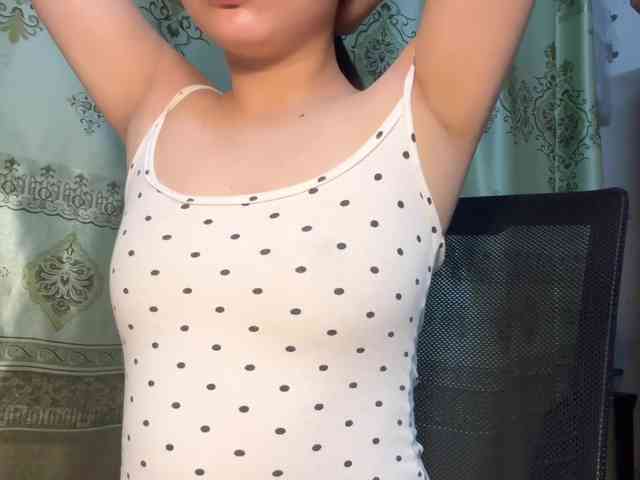 Ling-Jii webcam