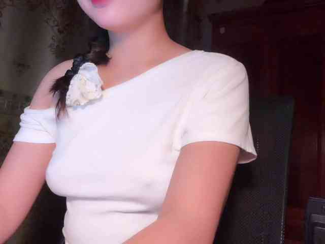 Ling-Jii webcam