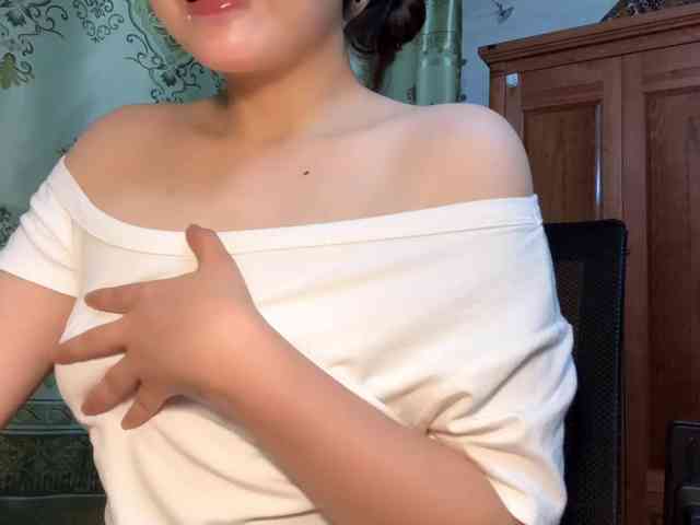 Ling-Jii webcam