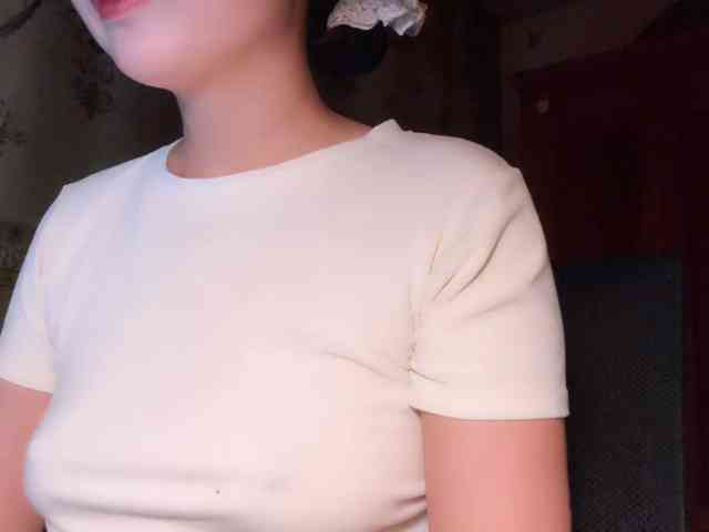 Ling-Jii webcam