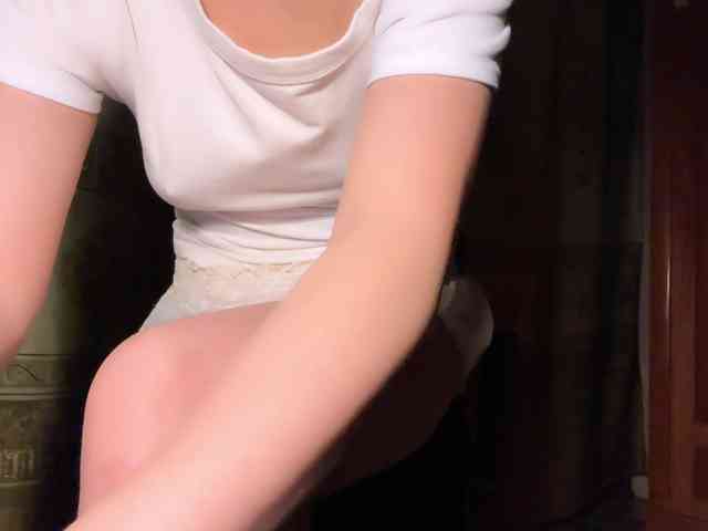 Ling-Jii webcam