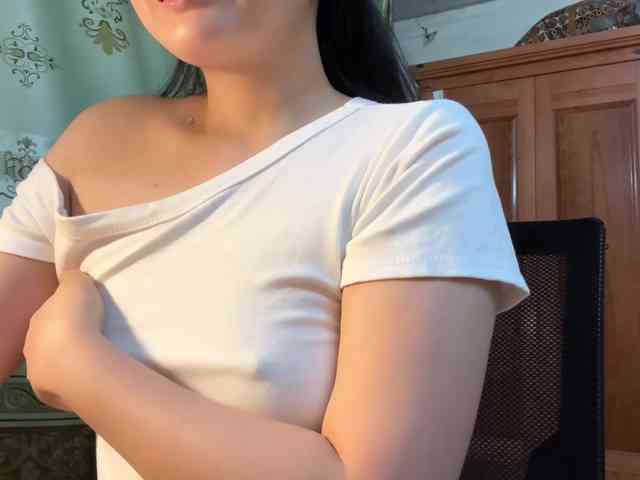 Ling-Jii webcam