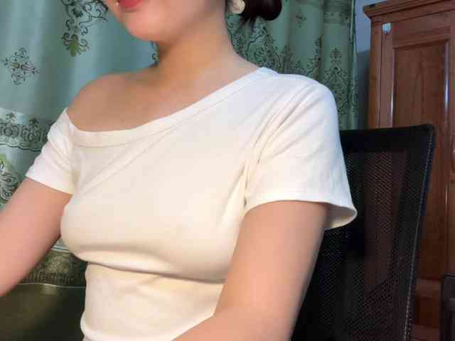 Ling-Jii webcam