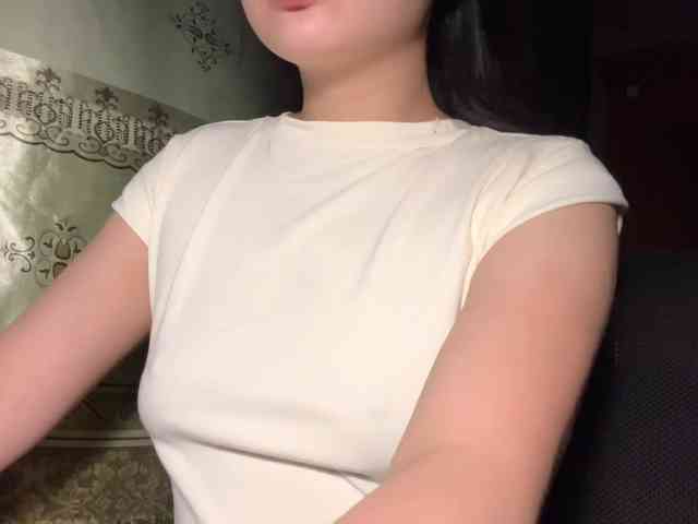 Ling-Jii webcam