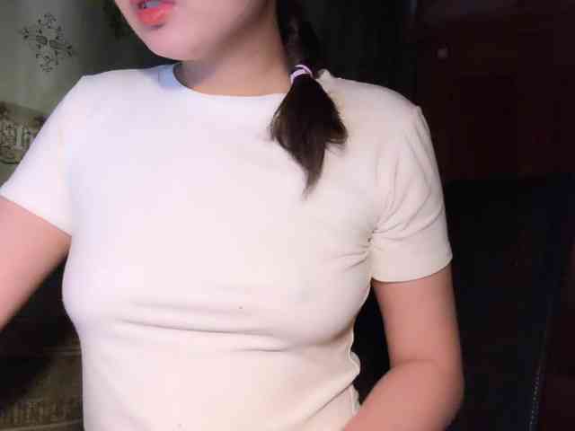 Ling-Jii webcam