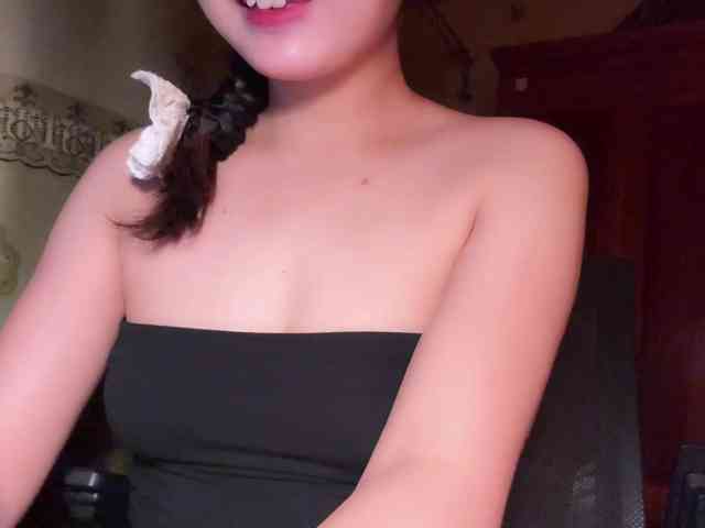 Ling-Jii webcam