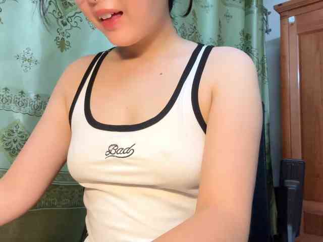 Ling-Jii webcam