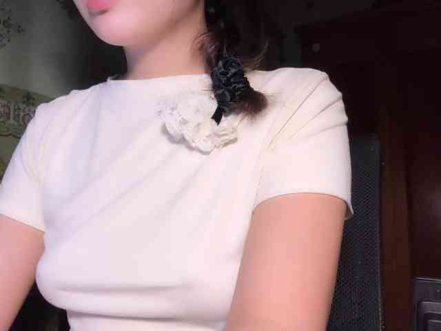 Ling-Jii webcam