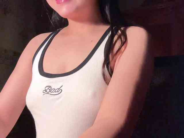Ling-Jii webcam